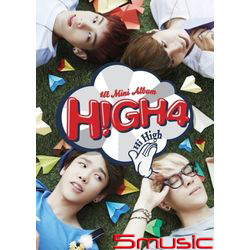 迷你專輯「Hi High」(韓國進口版)