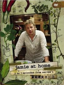 家庭煮夫奧利佛-第一季(1-7集)