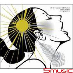 日升月恆十週年精選輯