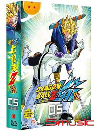 七龍珠 改 (第55-65話/雙語發音/中文字幕)