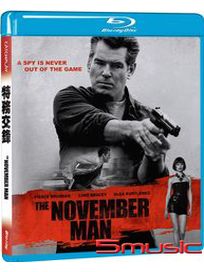 特務交鋒-(藍光)