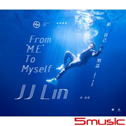 實驗專輯《和自己對話》(耳機概念限量版2CD)