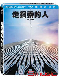 走鋼索的人-(3D+2D 雙碟鐵盒版BD)