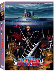 死神劇場版：呼喚你的名字