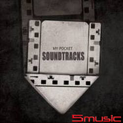 我的私房電影歌