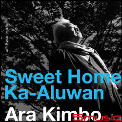 芬芳的山谷(平裝版)