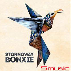 北海沙鷗(黑膠唱片)