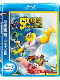 海綿寶寶:海陸大出擊-(藍光)