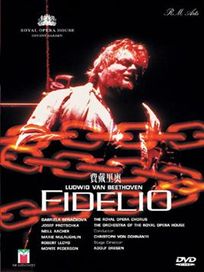 貝多芬:費戴理奧