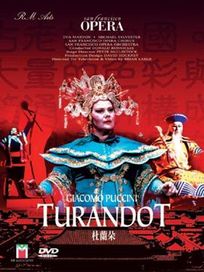 普契尼:杜蘭朵-歌劇全曲