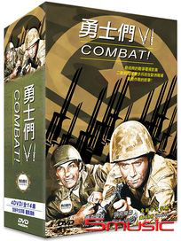 勇士們 VI-(全14集/精裝版)
