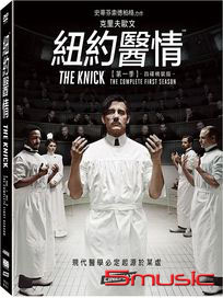 紐約醫情-第一季