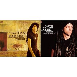 伊丹瑞契-(限時特惠組合)