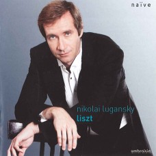 李斯特：巡禮之年(選曲)、練習曲