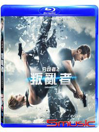 分歧者 2-叛亂者 (藍光)