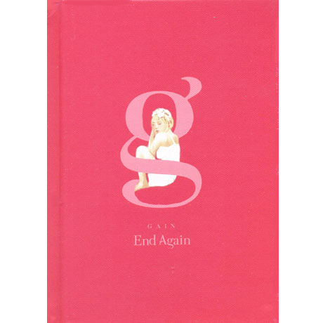 第一張專輯「END AGAIN」(韓國進口版)
