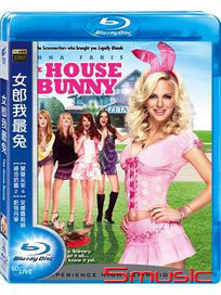 女郎我最兔-(藍光)