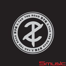 首張個人專輯「The Road」(台壓豪華精裝版2CD+DVD)