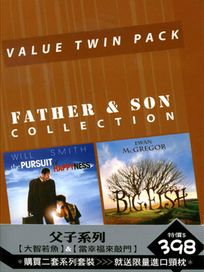 父子系列-(大智若魚＆當幸福來敲門)