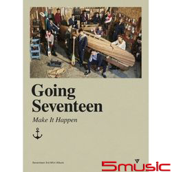 (Make It Happen版)第三張迷你專輯「Going Seventeen」(韓國進口版)