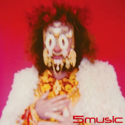 對等之永恆(德國進口)