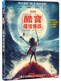 酷寶：魔弦傳說-(雙碟版BD+3D)