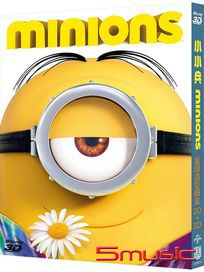 小小兵-(3D+2D 蛋頭鐵盒版藍光)