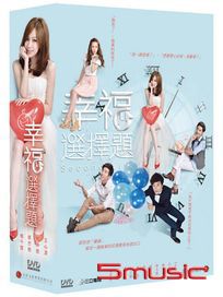 幸福選擇題-(全70集)