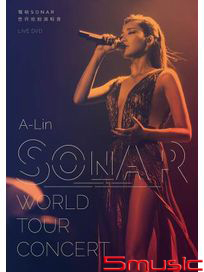 聲吶SONAR世界巡迴演唱會LIVE (2DVD)