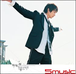 第二天堂(限量版黑膠唱片)