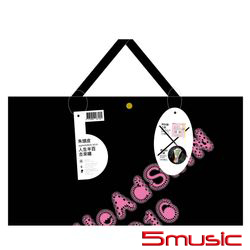 人生半百古來嘻EP套裝(黑膠+CD)