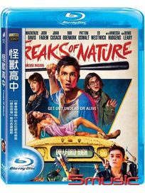 怪獸高中-(藍光)