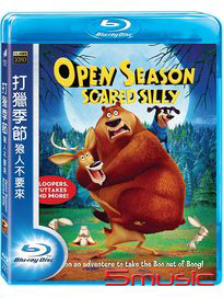 打獵季節：狼人不要來-(藍光)