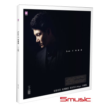 LOW C 的誘惑-李小沛作品