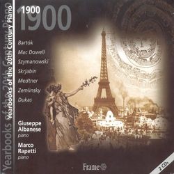 二十世紀大師們鋼琴曲