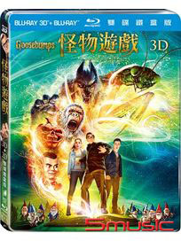 怪物遊戲-(3D+2D 雙碟鐵盒版/藍光)