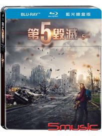 第5毀滅-(鐵盒版 BD)