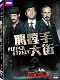 開膛手大街 第一季