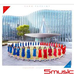 屬於我們的位子(Type D CD+DVD)