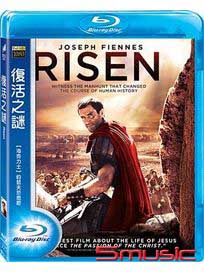 復活之謎-(藍光)