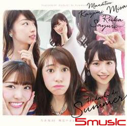 赤腳Summer(Type C CD+DVD)