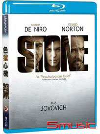 色獄心機-(藍光)