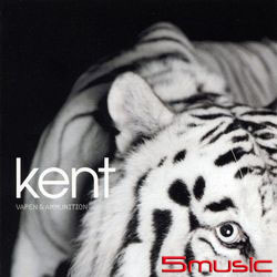 非電氣化肯特 (LP黑膠唱片)