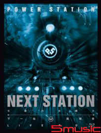 下一站演唱會 LIVE 藍光BD