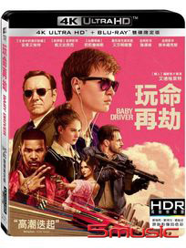 玩命再劫-(UHD+BD雙碟限定)