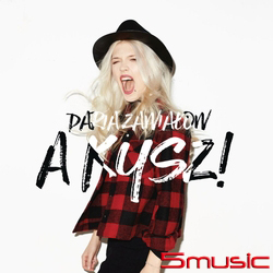 眨眼睛！(進口豪華盤）