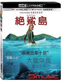 絕鯊島-(UHD+BD雙碟限定)