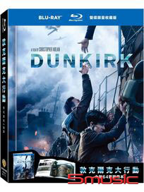 敦克爾克大行動-(雙碟限量收藏版 藍光)