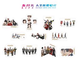 [LIFE] 第五分隊 行李任意貼紙組