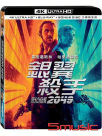 銀翼殺手2049-(UHD+BD三碟限定)